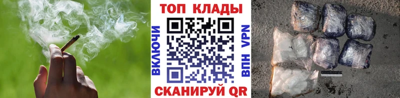 Все наркотики Новоульяновск Alpha PVP  Мефедрон  Героин  КОКАИН  Гашиш  Амфетамин 