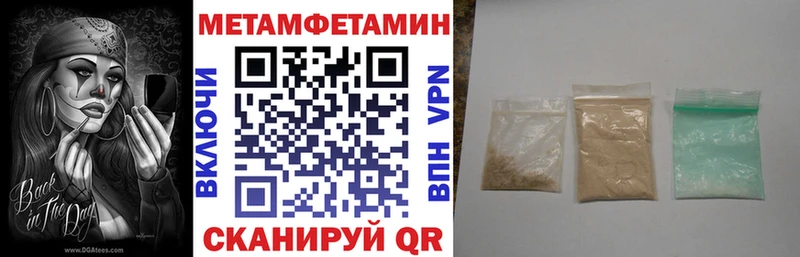 АМФ Premium  Новоульяновск 
