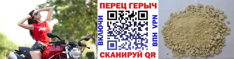 Героин хмурый  kraken маркетплейс  Новоульяновск 