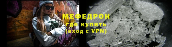 шишки Богородицк