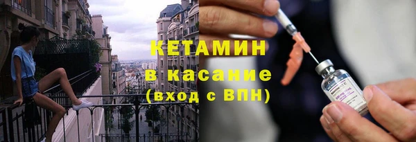 мдпв Богородск