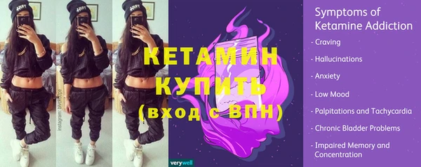 мдпв Богородск
