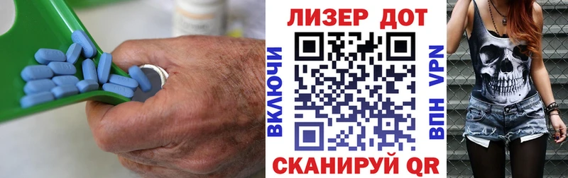 LSD-25 экстази кислота Новоульяновск
