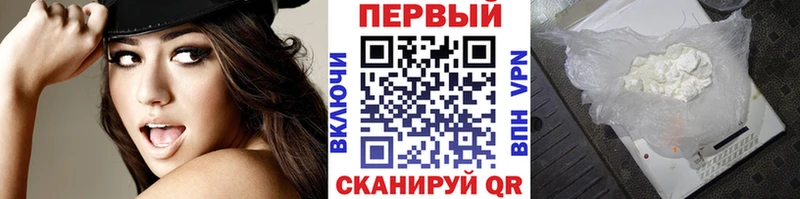 мега онион  Новоульяновск  Первитин Декстрометамфетамин 99.9% 