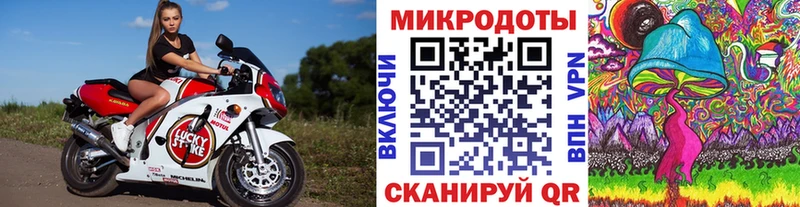 Галлюциногенные грибы мухоморы  Новоульяновск 