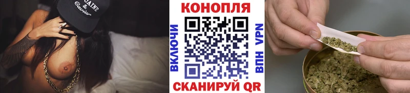 МАРИХУАНА Amnesia Новоульяновск